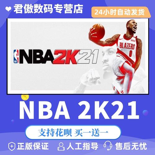 场的控制与