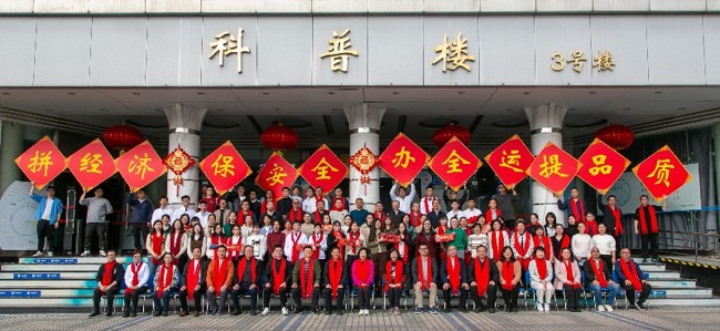 得了自己的