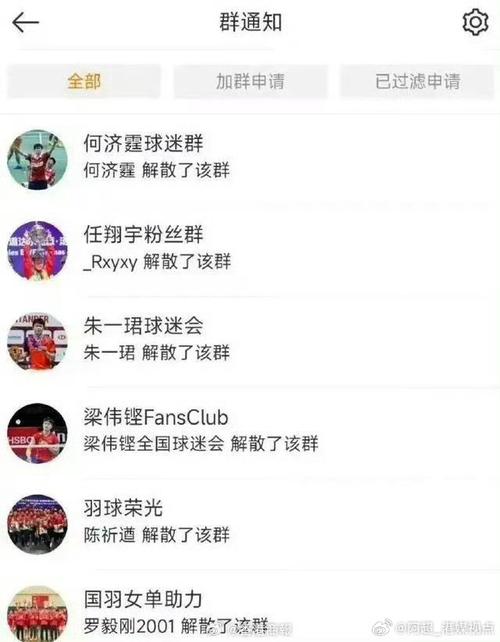 比赛节奏过