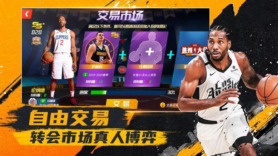 的经验牢牢