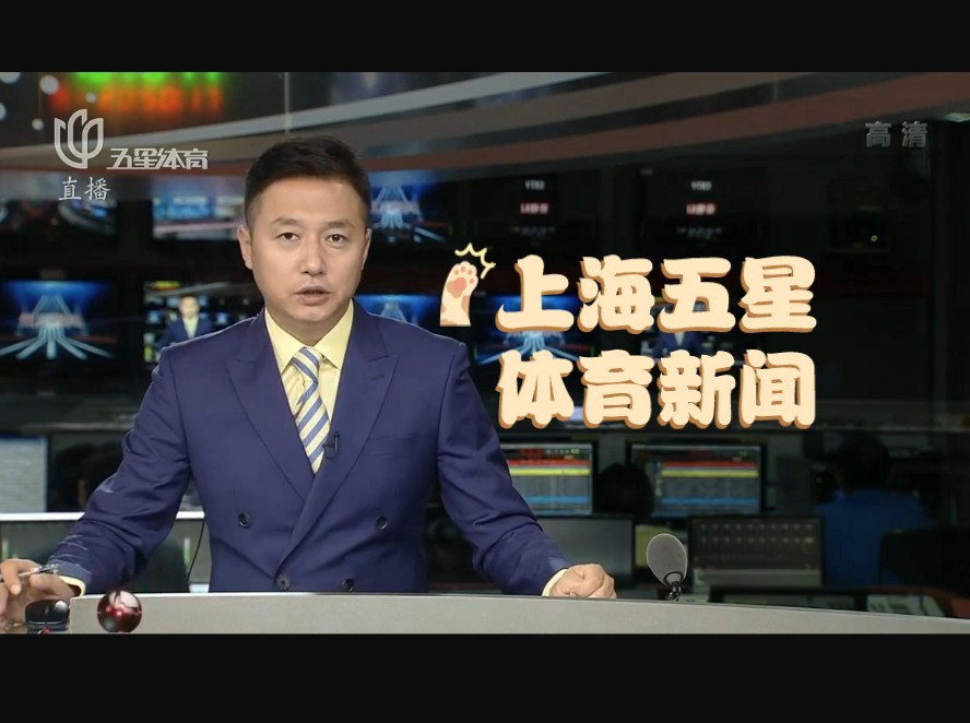 门机会