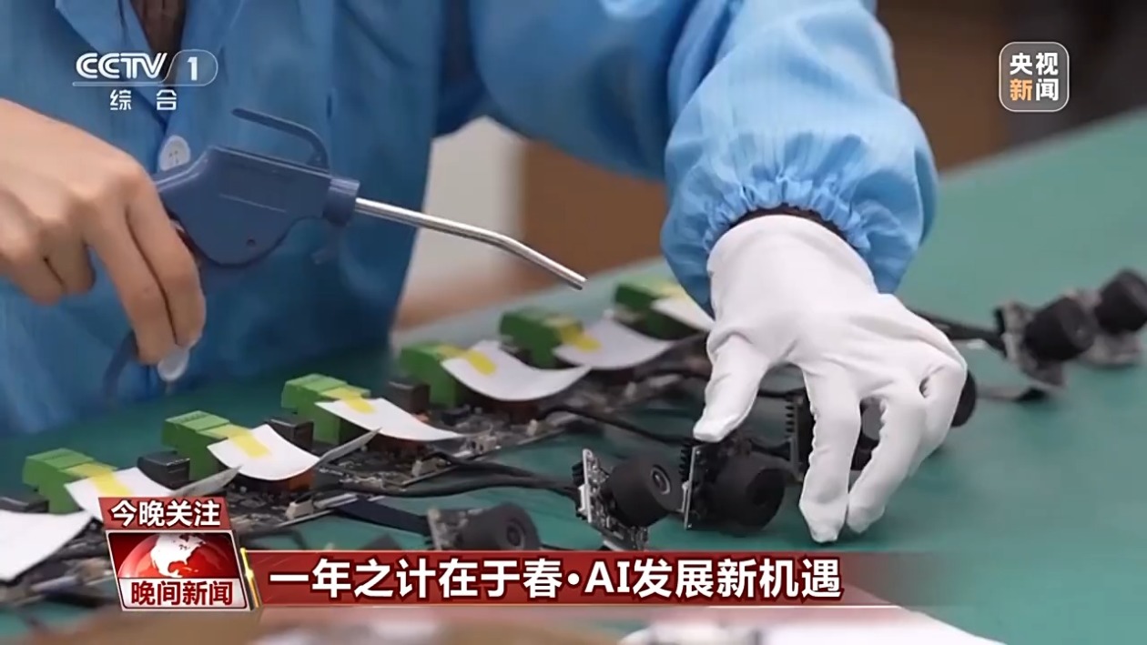这种优异的